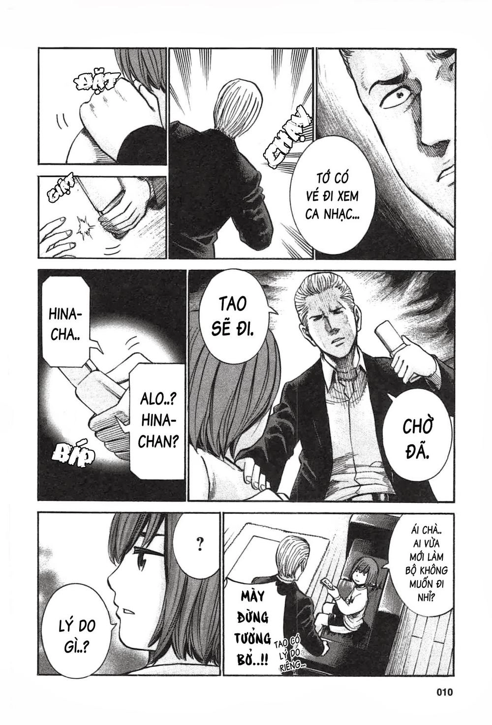 Não Phẳng Siêu Năng Lực Chapter 17 - 15