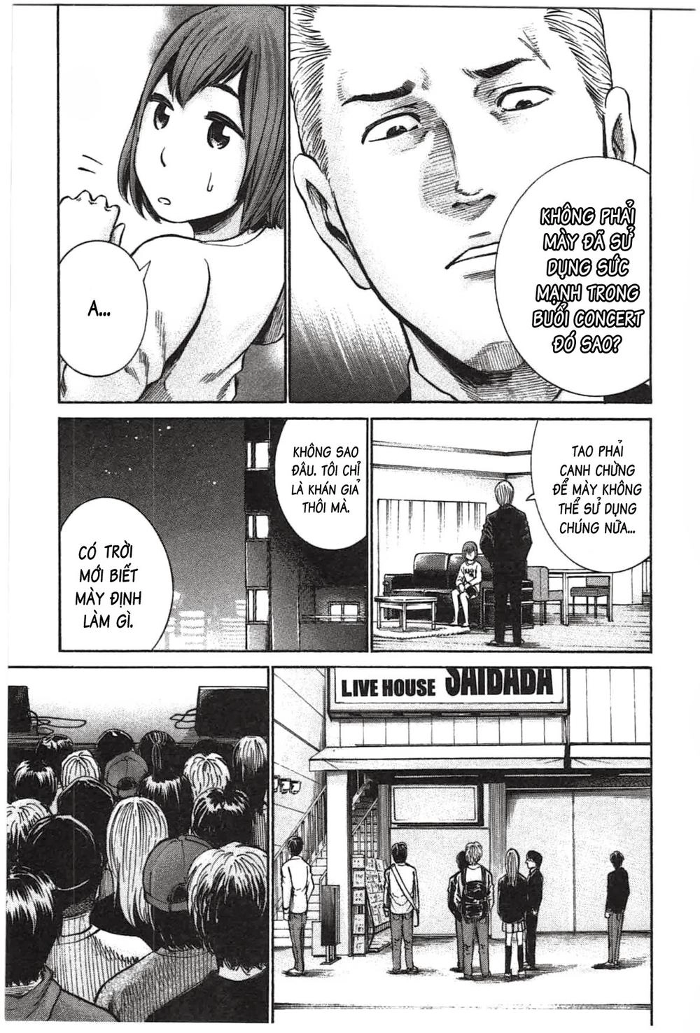 Não Phẳng Siêu Năng Lực Chapter 17 - 16