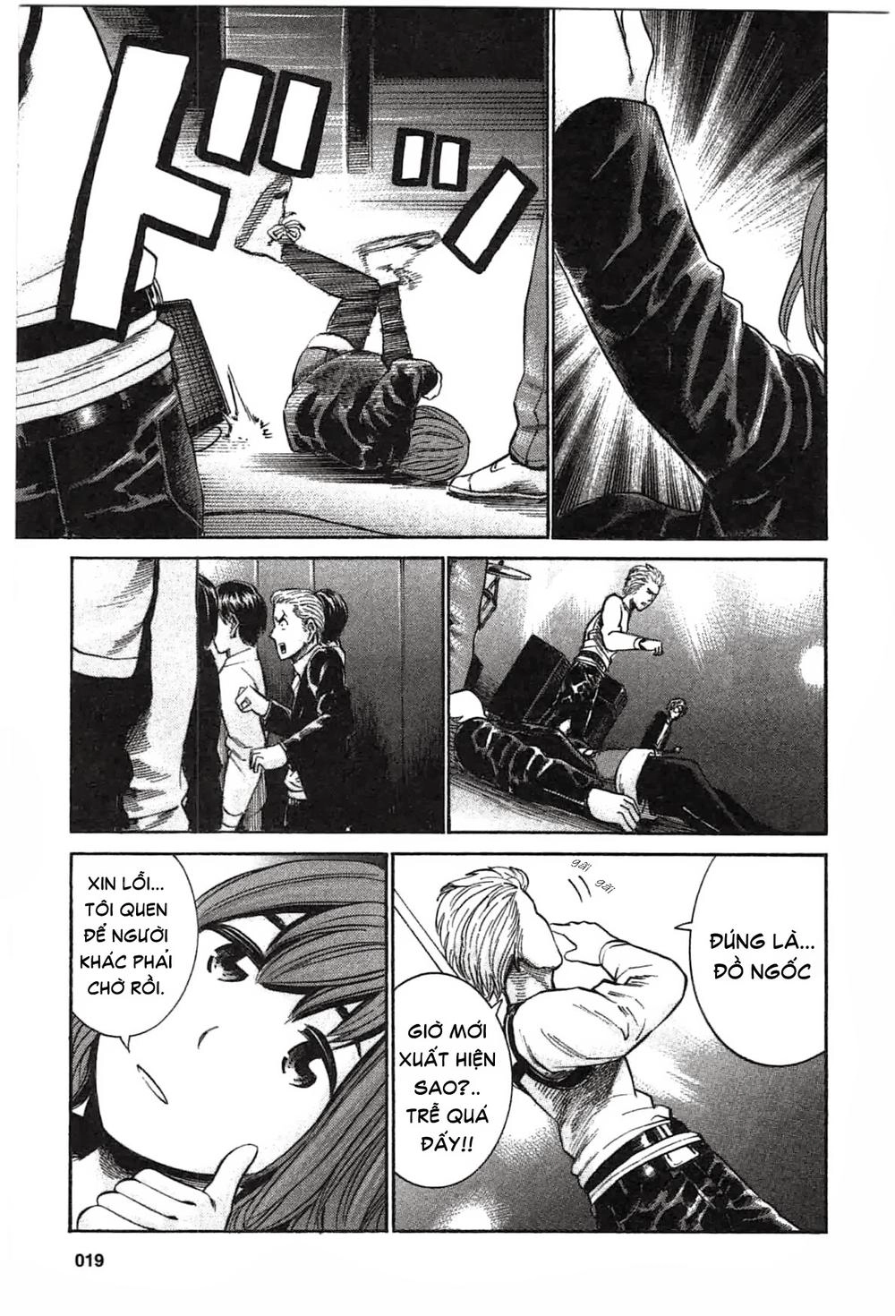 Não Phẳng Siêu Năng Lực Chapter 17 - 24