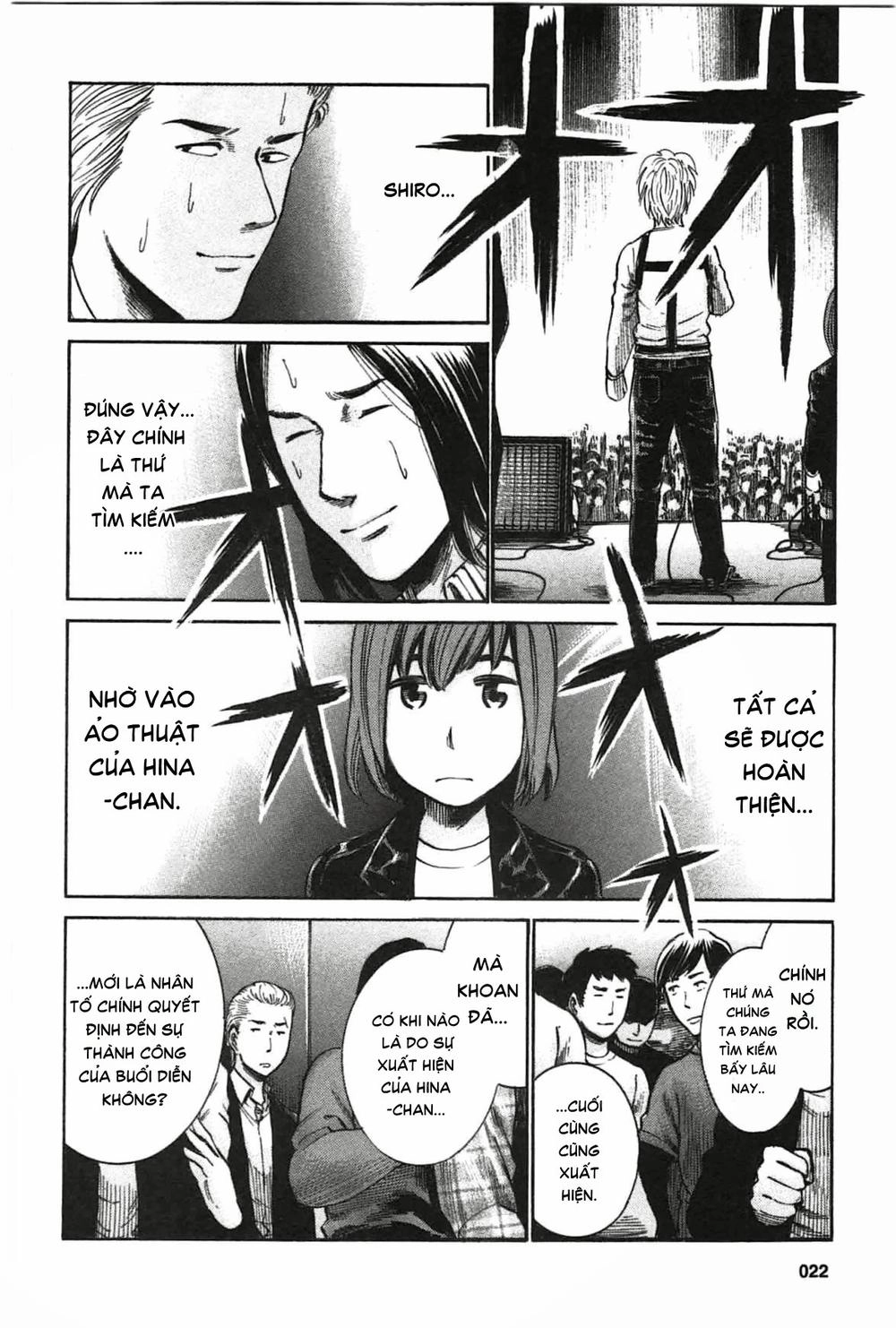 Não Phẳng Siêu Năng Lực Chapter 17 - 27