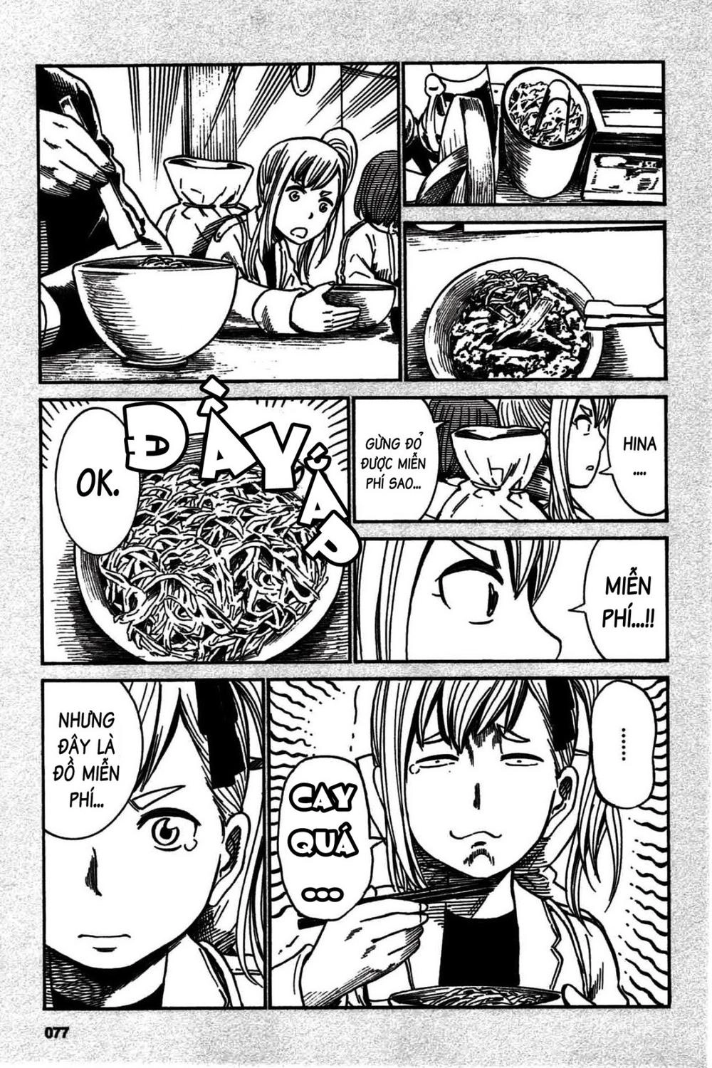 Não Phẳng Siêu Năng Lực Chapter 18.5 - 6