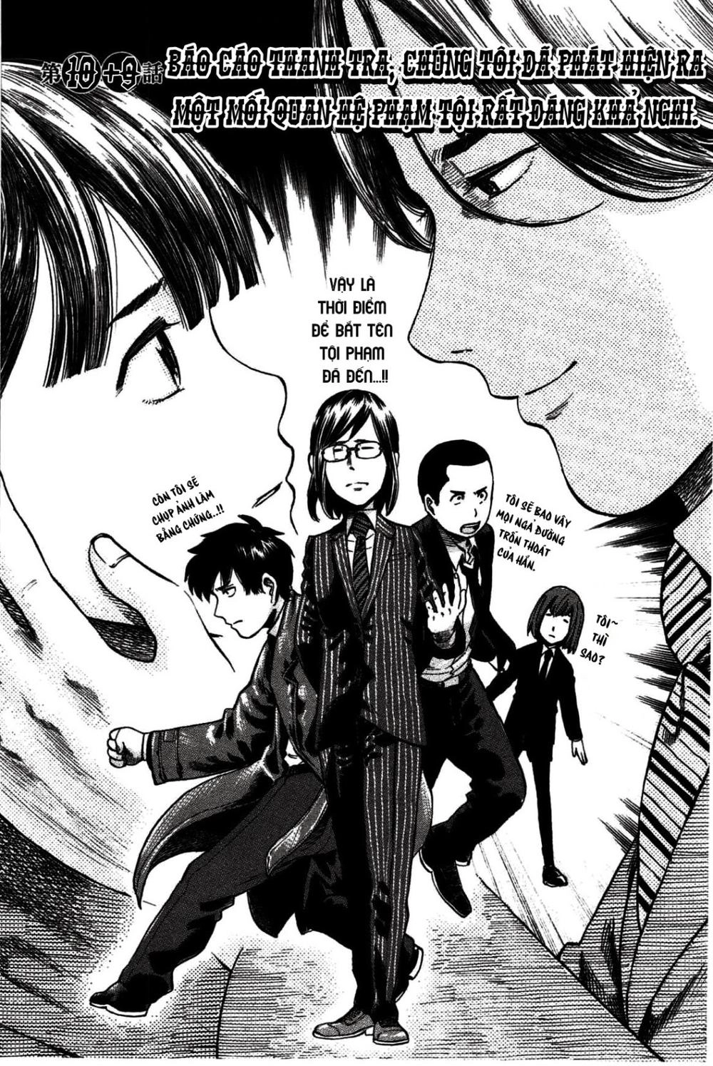 Não Phẳng Siêu Năng Lực Chapter 19 - 2