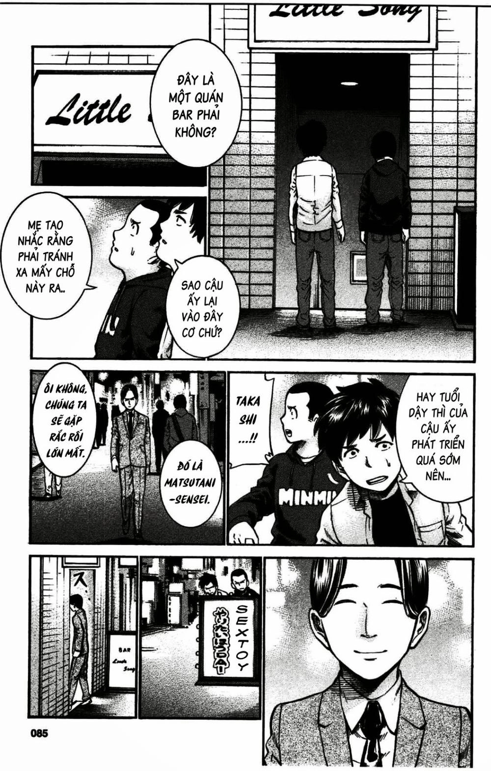 Não Phẳng Siêu Năng Lực Chapter 19 - 4