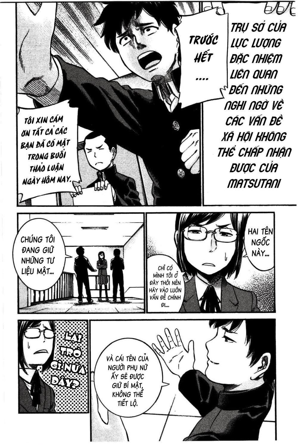 Não Phẳng Siêu Năng Lực Chapter 19 - 7