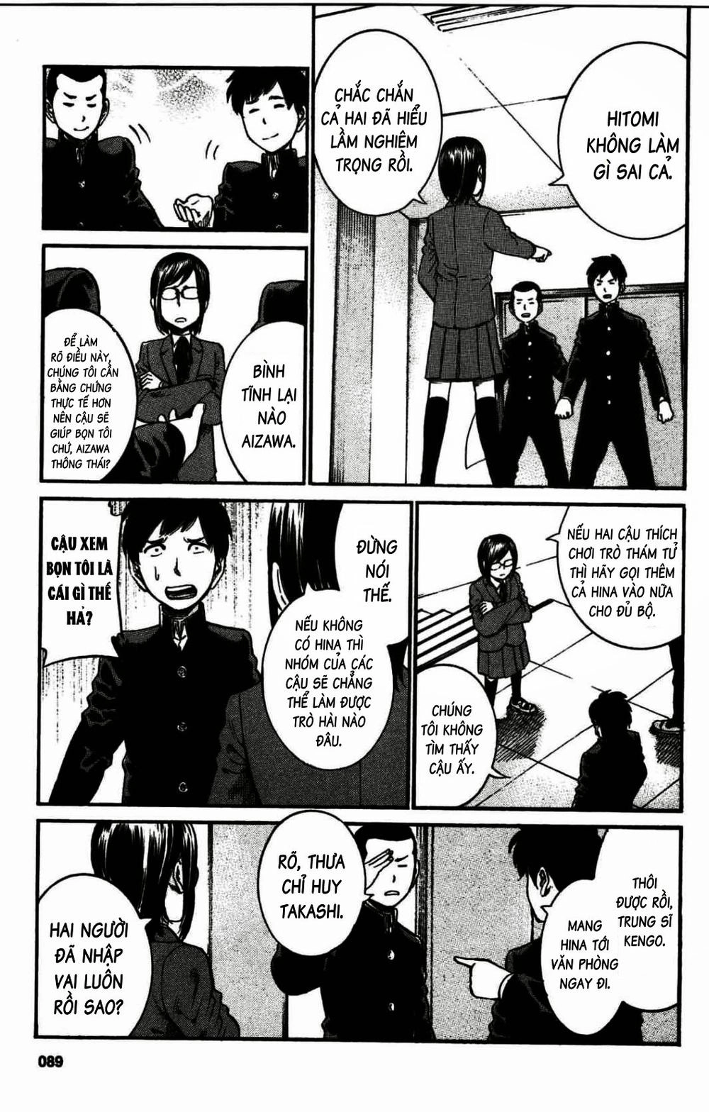 Não Phẳng Siêu Năng Lực Chapter 19 - 8