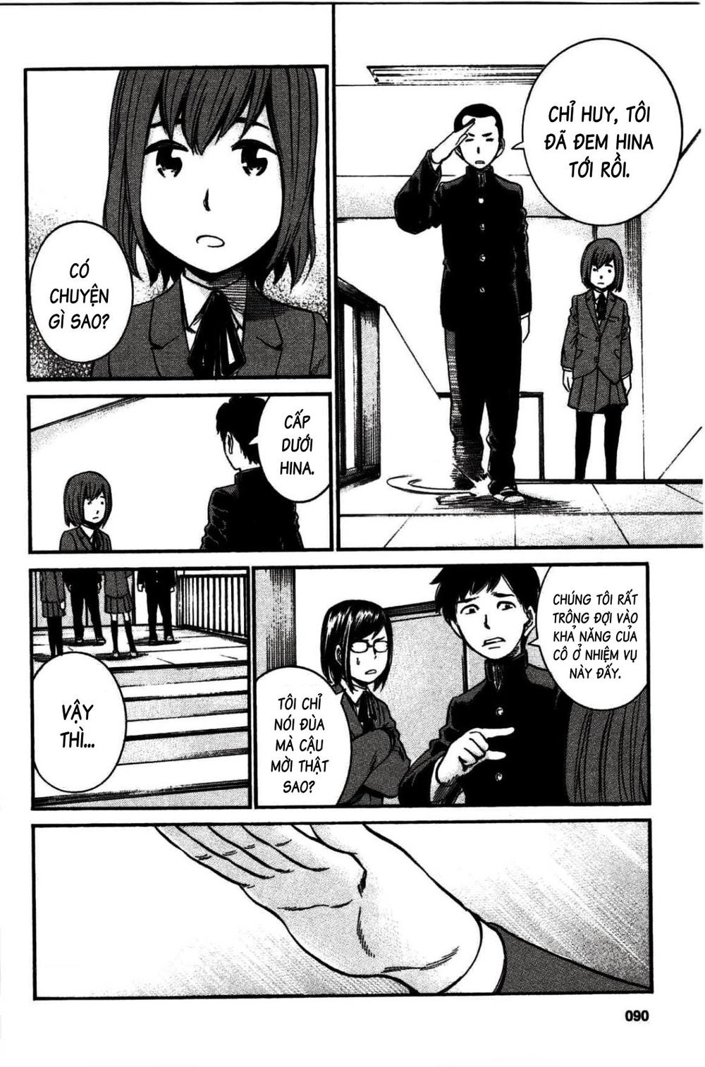 Não Phẳng Siêu Năng Lực Chapter 19 - 9