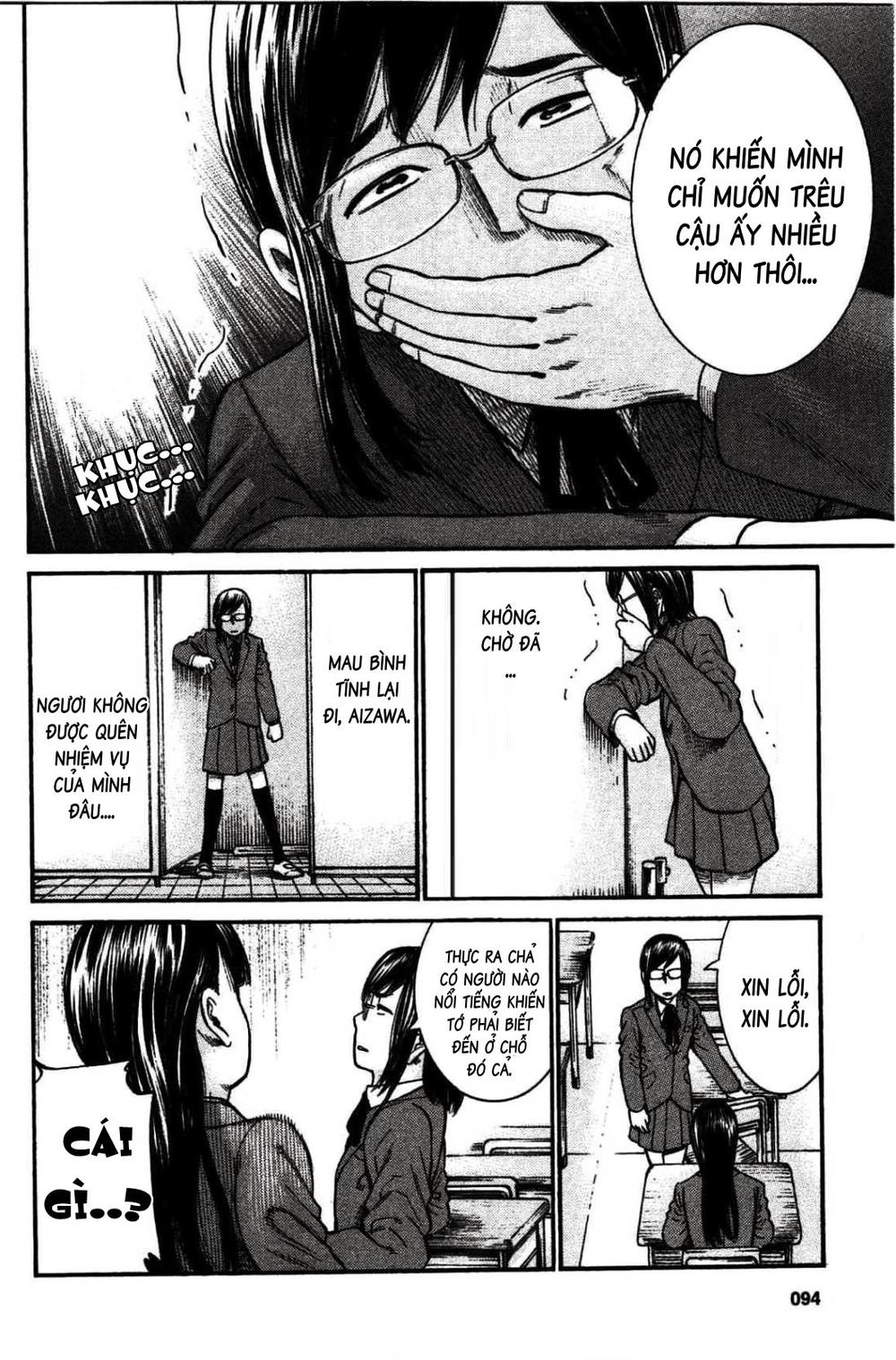 Não Phẳng Siêu Năng Lực Chapter 19 - 13