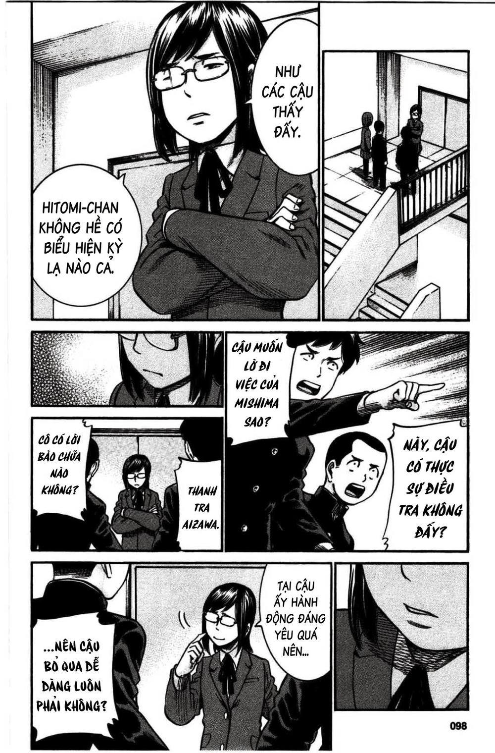 Não Phẳng Siêu Năng Lực Chapter 19 - 17