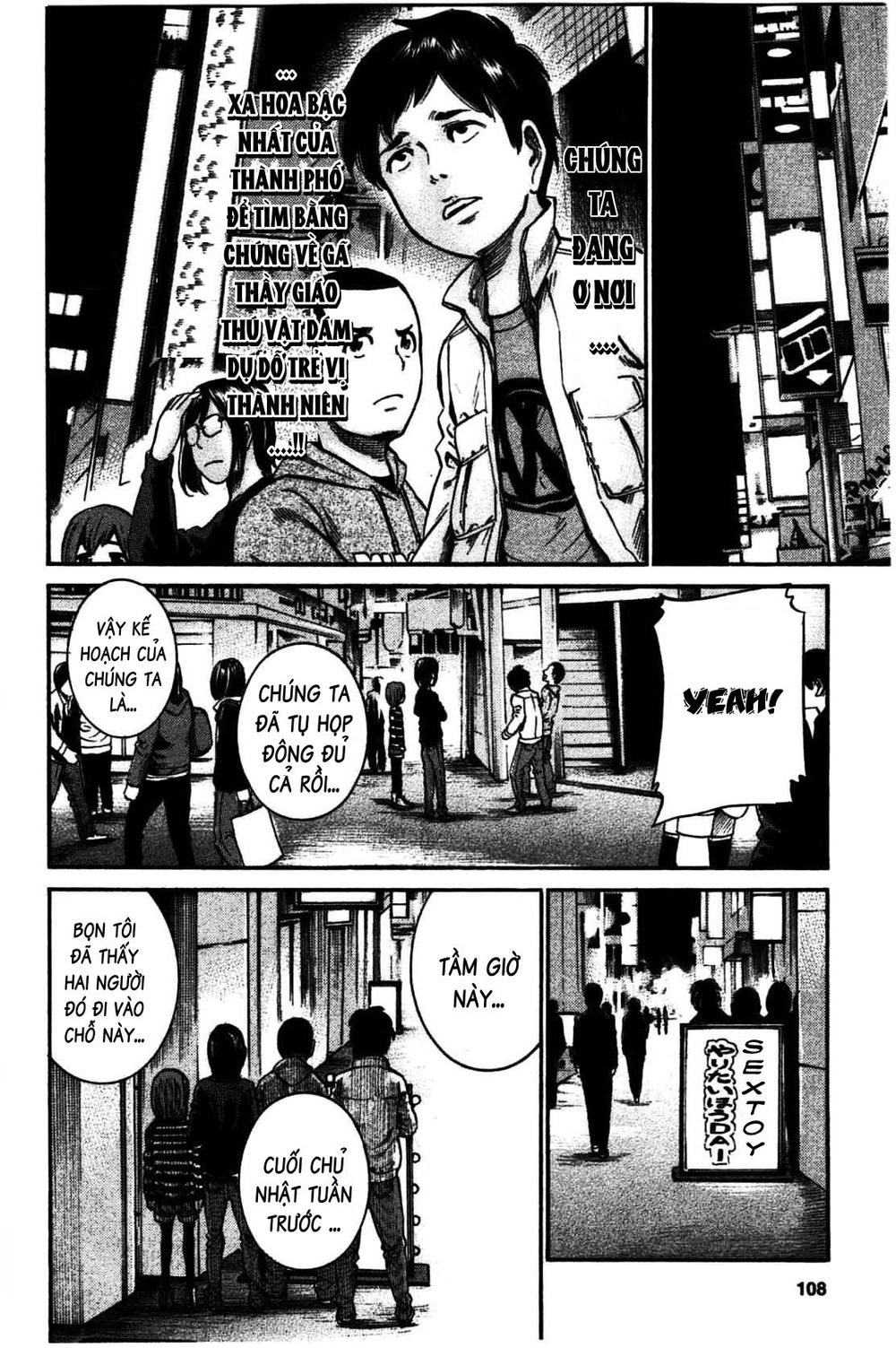 Não Phẳng Siêu Năng Lực Chapter 19 - 27