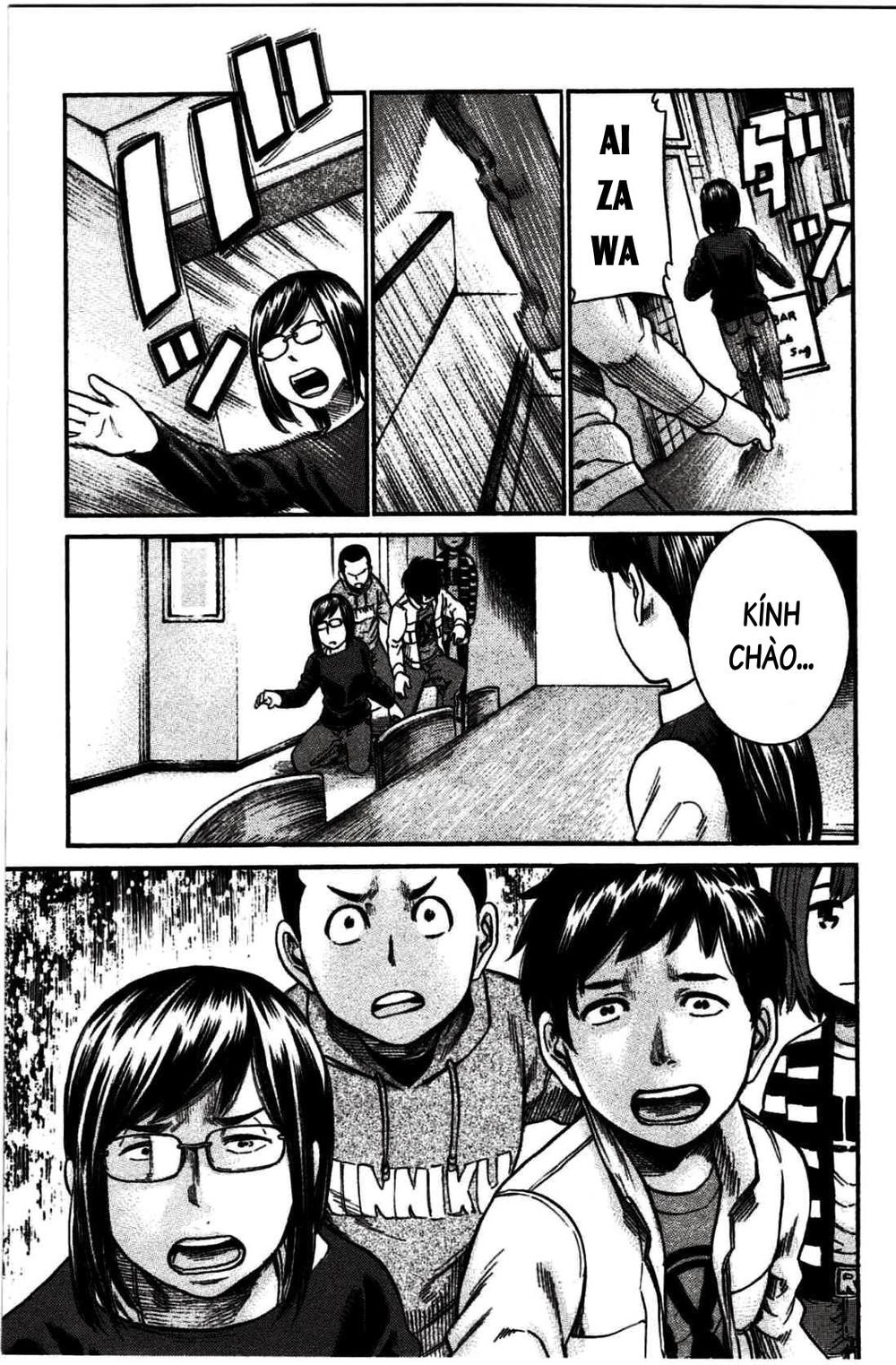 Não Phẳng Siêu Năng Lực Chapter 19 - 32