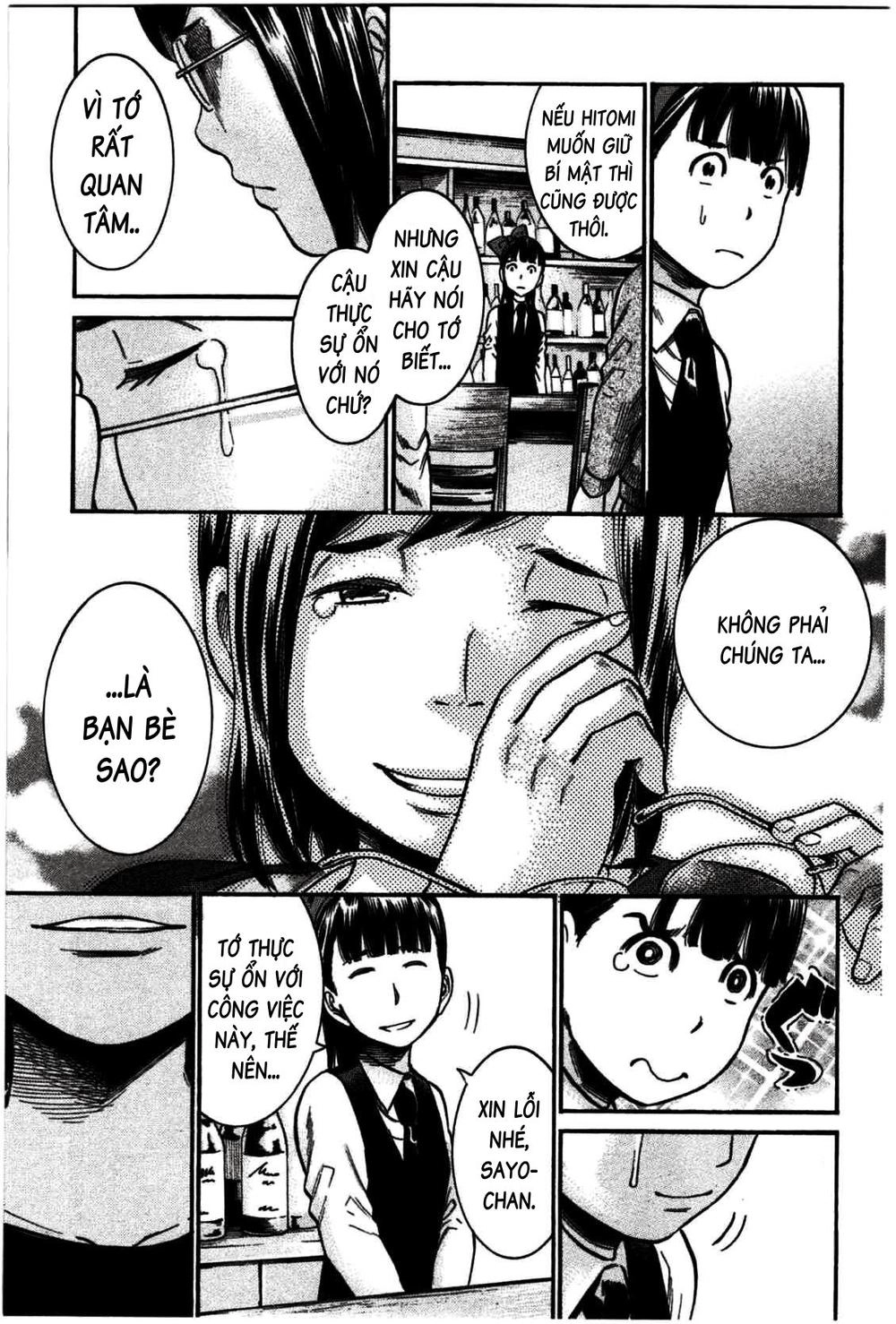 Não Phẳng Siêu Năng Lực Chapter 19 - 38