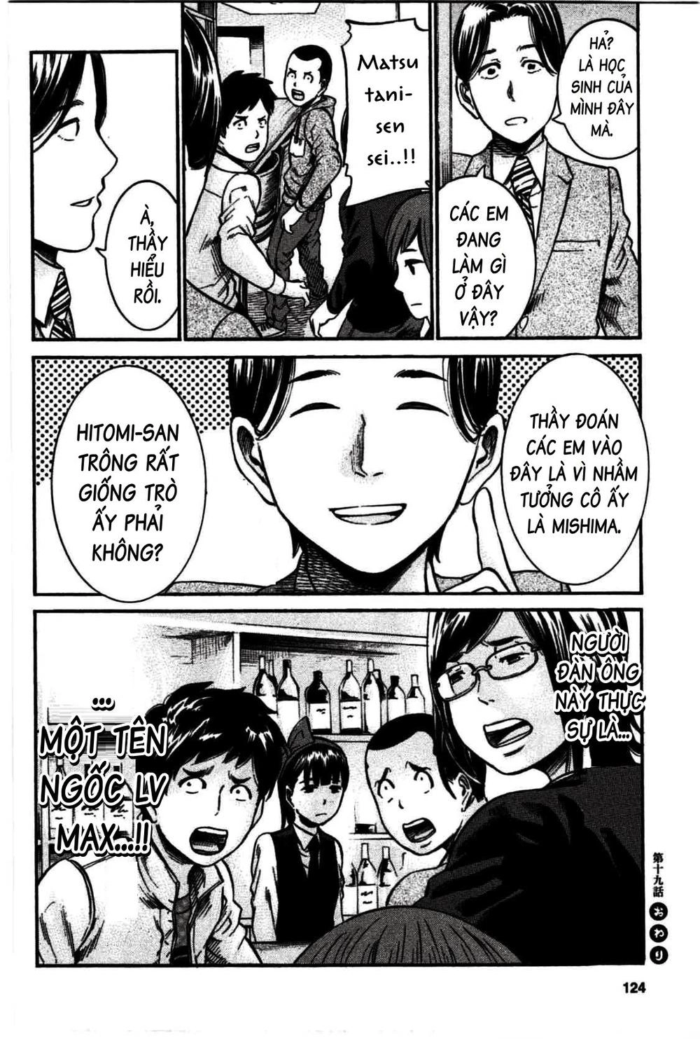 Não Phẳng Siêu Năng Lực Chapter 19 - 43