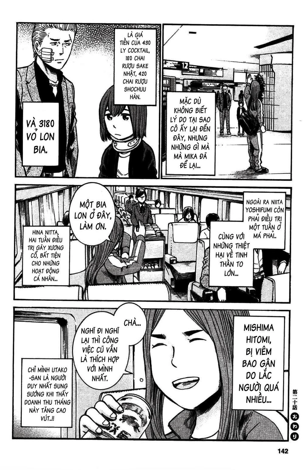 Não Phẳng Siêu Năng Lực Chapter 20 - 17