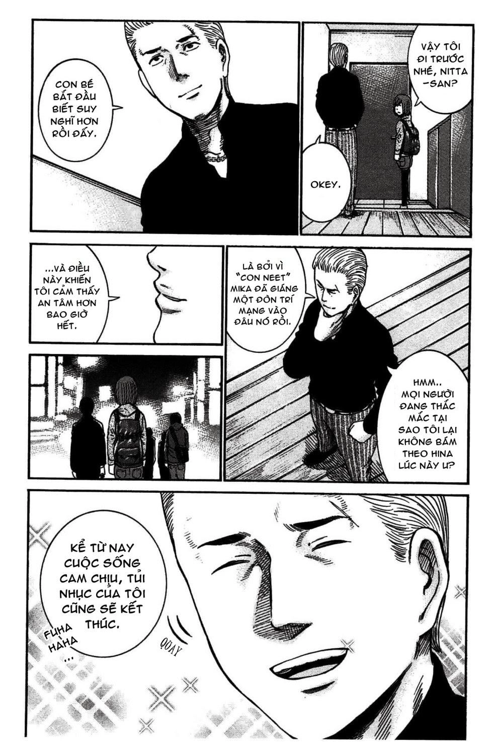 Não Phẳng Siêu Năng Lực Chapter 21 - 12