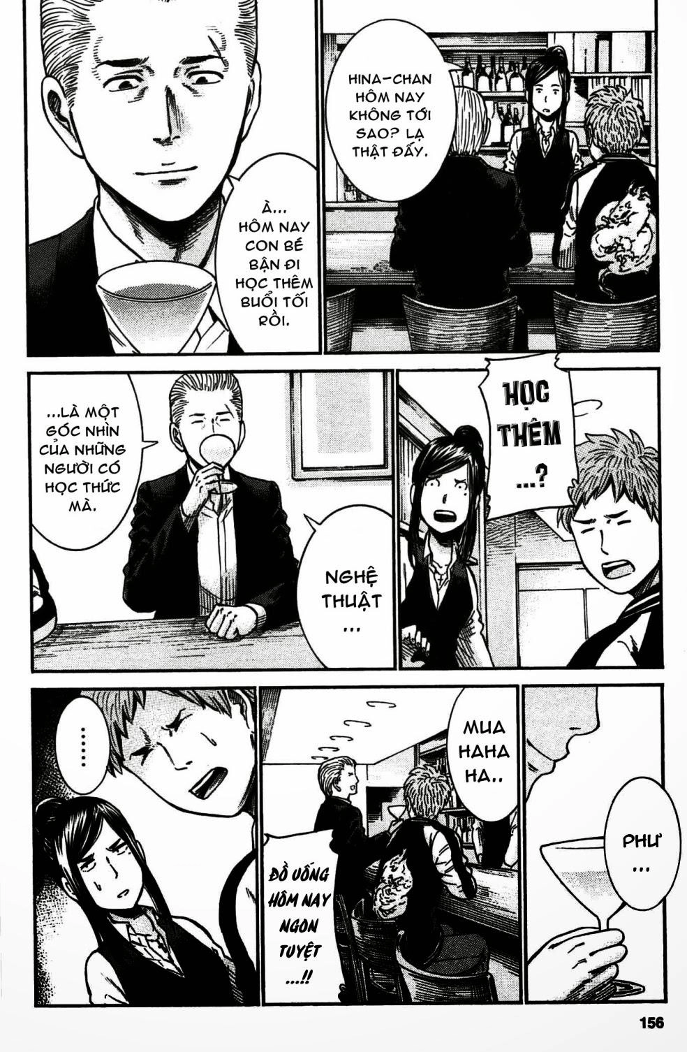 Não Phẳng Siêu Năng Lực Chapter 21 - 13