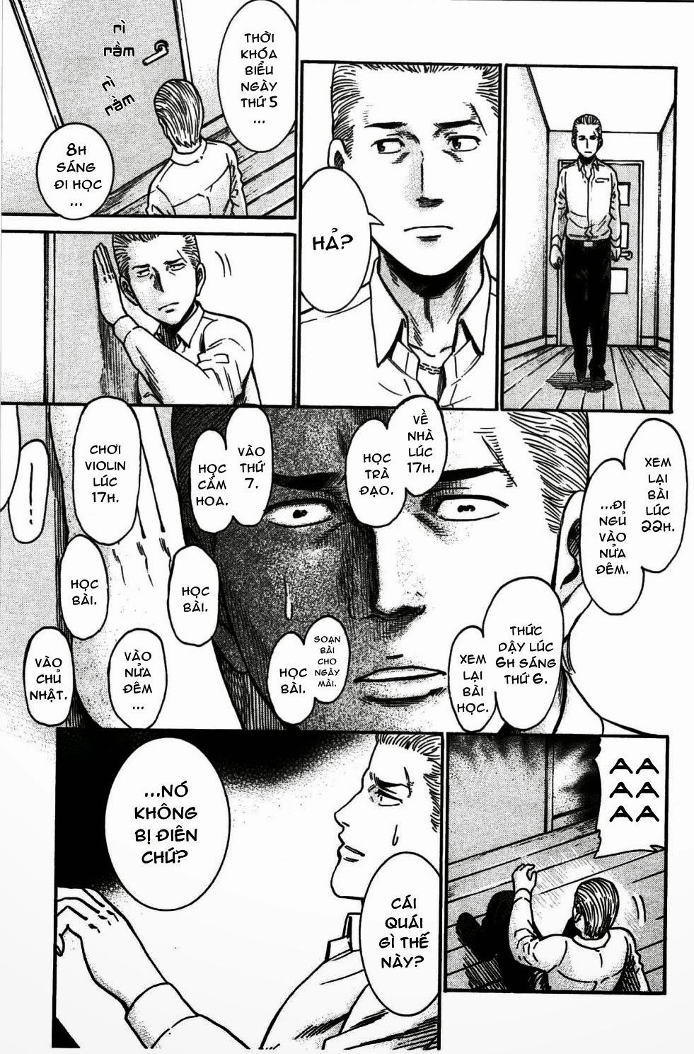 Não Phẳng Siêu Năng Lực Chapter 21 - 16