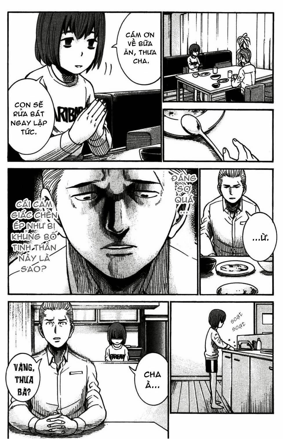 Não Phẳng Siêu Năng Lực Chapter 21 - 20