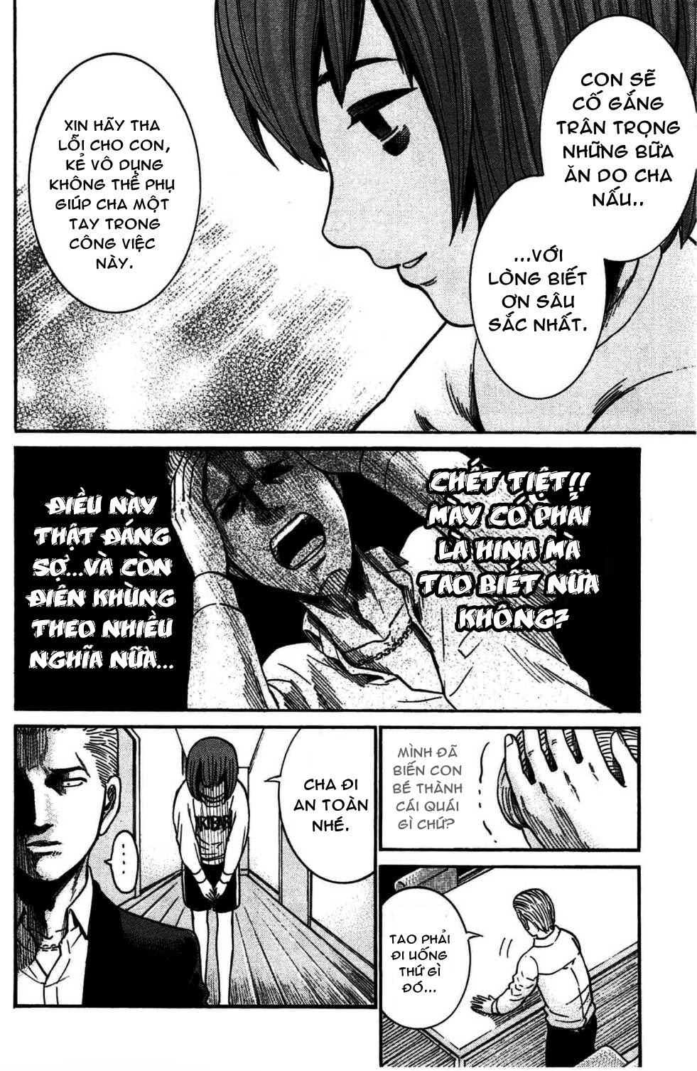 Não Phẳng Siêu Năng Lực Chapter 21 - 21