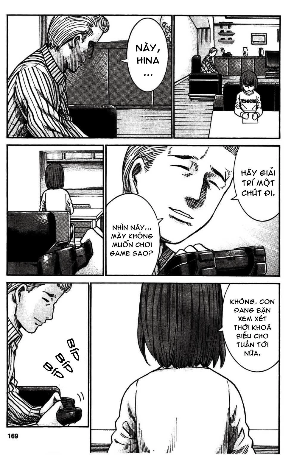 Não Phẳng Siêu Năng Lực Chapter 21 - 26