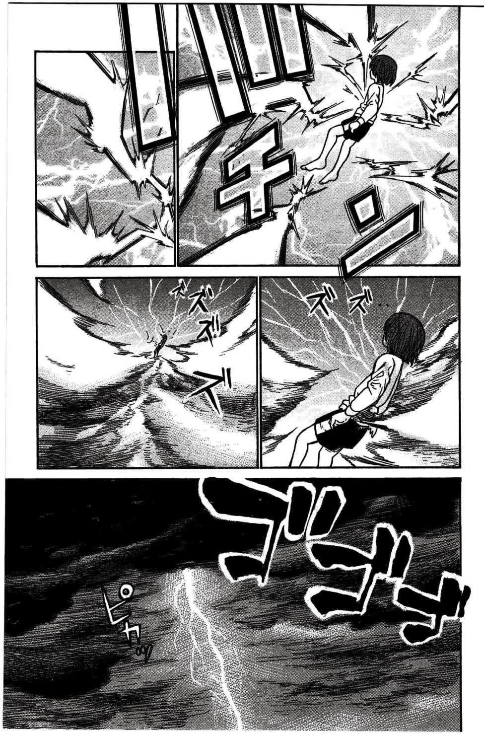 Não Phẳng Siêu Năng Lực Chapter 21 - 34