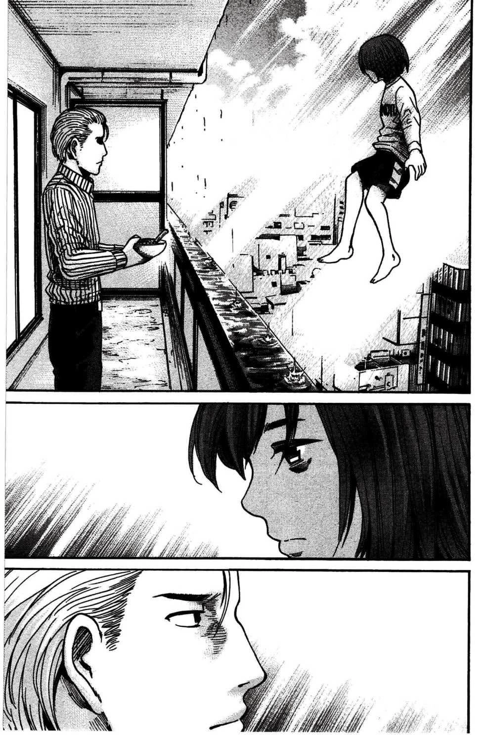 Não Phẳng Siêu Năng Lực Chapter 21 - 38