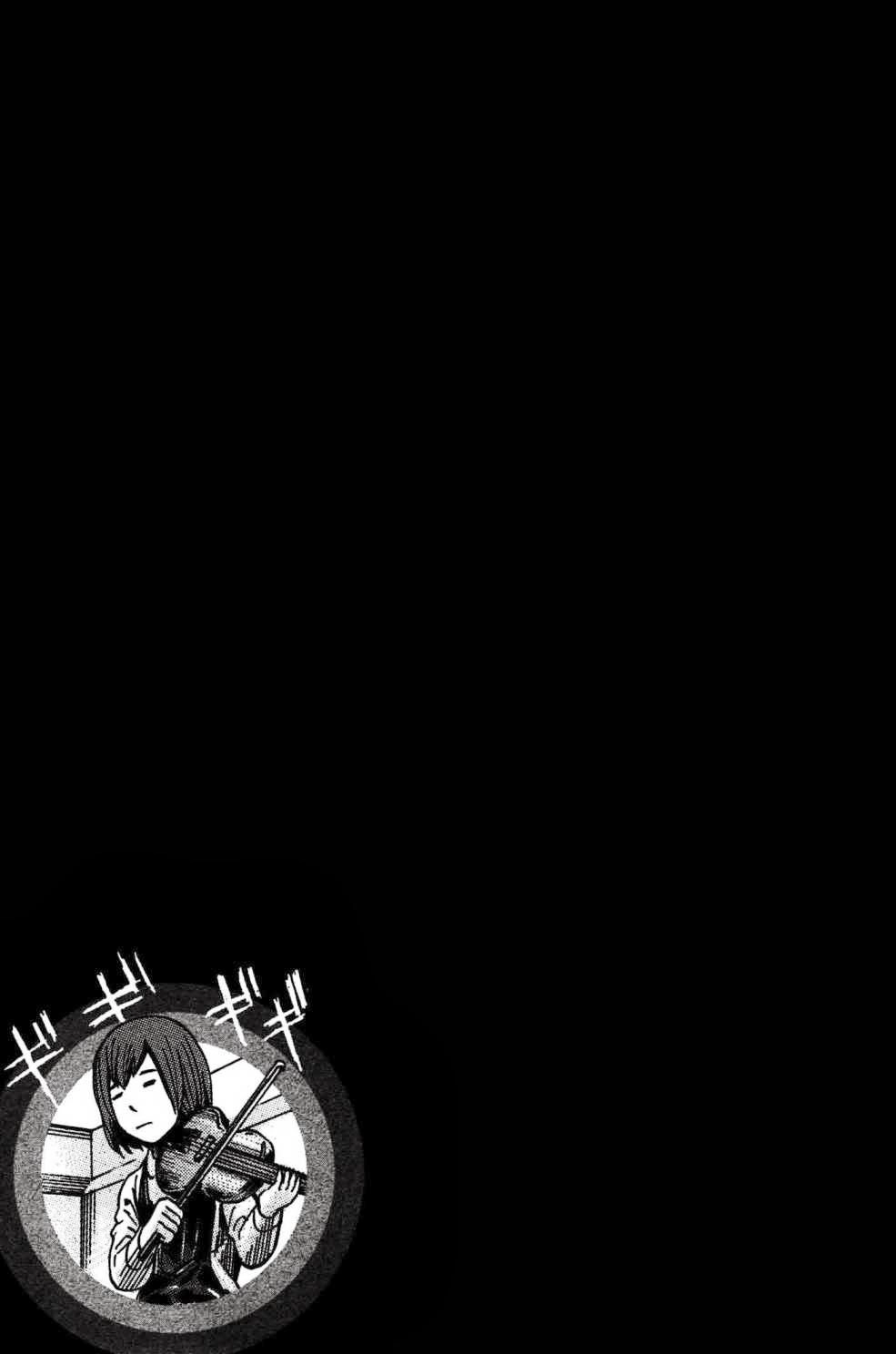 Não Phẳng Siêu Năng Lực Chapter 21 - 40