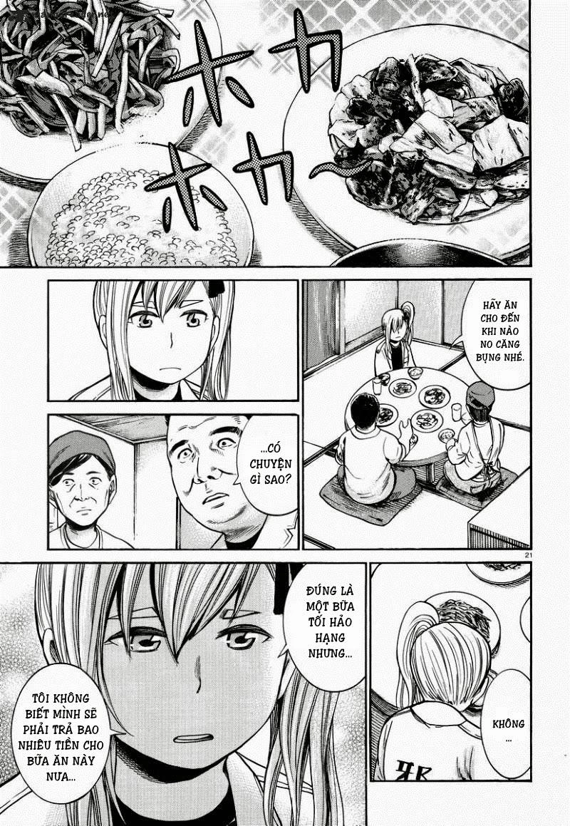 Não Phẳng Siêu Năng Lực Chapter 22 - 22