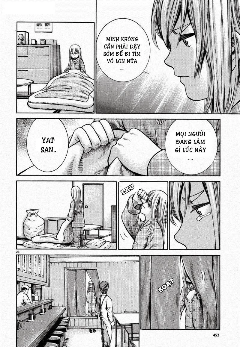 Não Phẳng Siêu Năng Lực Chapter 22 - 27