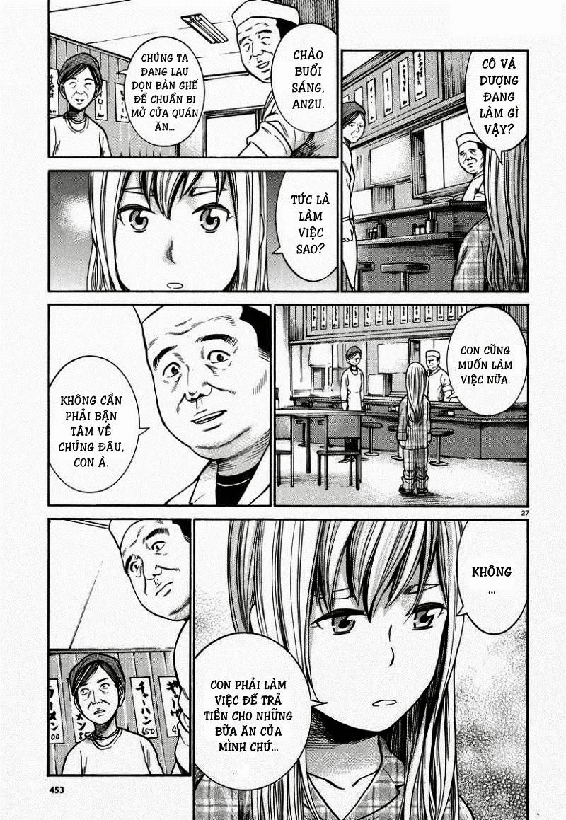 Não Phẳng Siêu Năng Lực Chapter 22 - 28