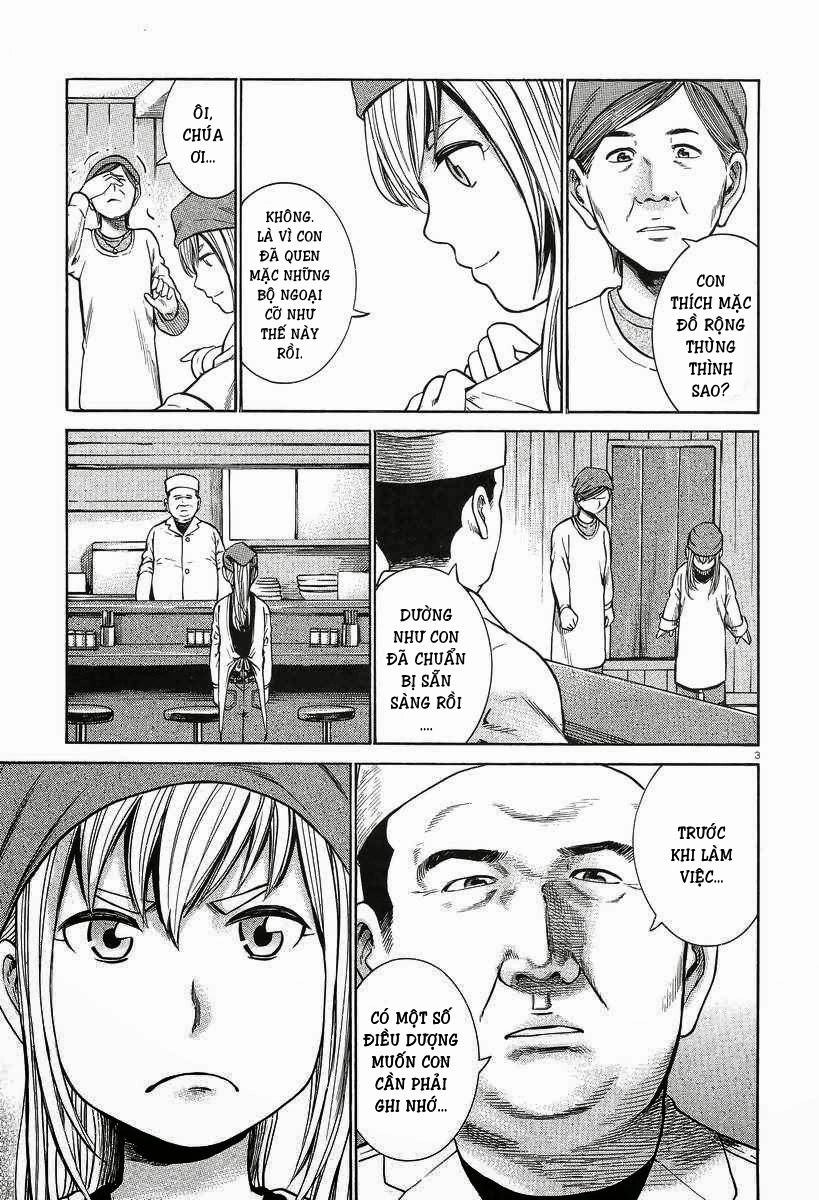 Não Phẳng Siêu Năng Lực Chapter 23 - 4