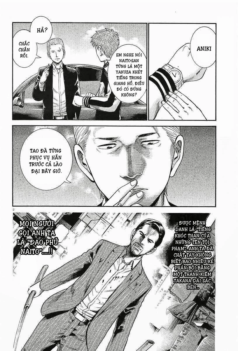 Não Phẳng Siêu Năng Lực Chapter 24 - 3