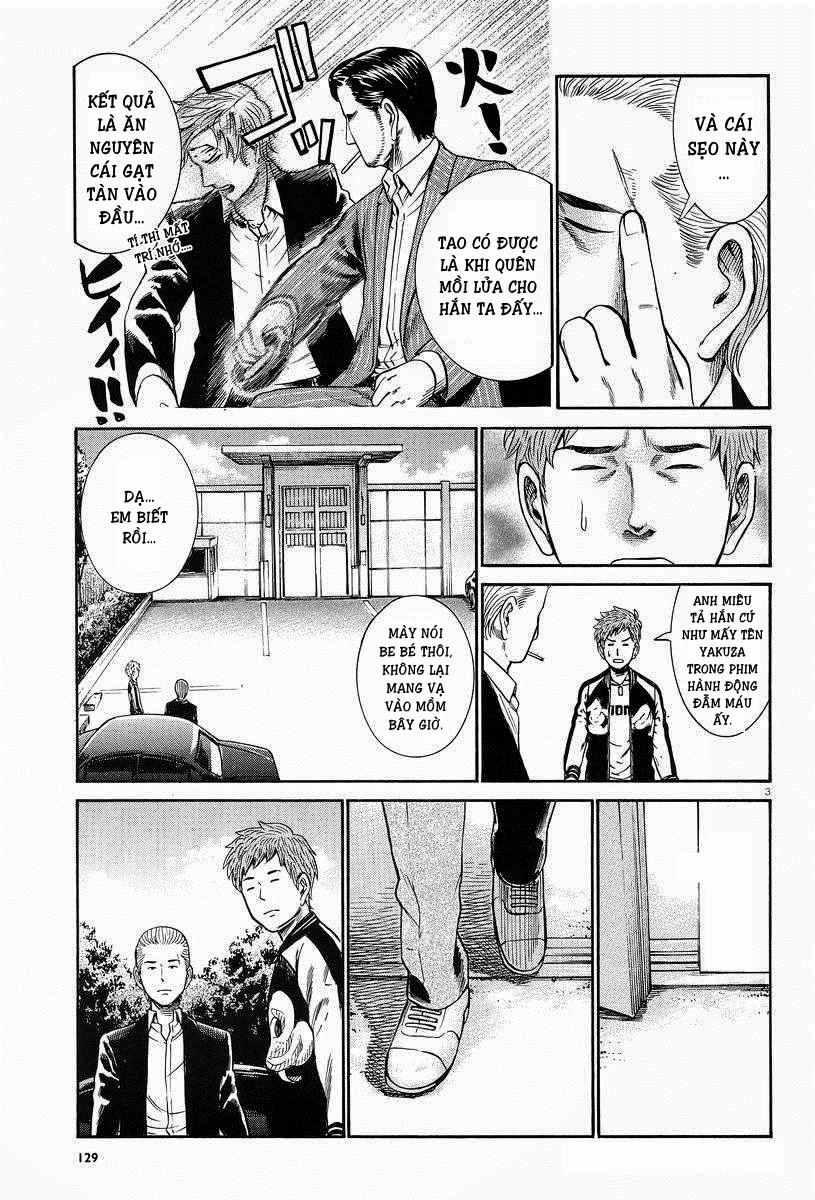 Não Phẳng Siêu Năng Lực Chapter 24 - 4