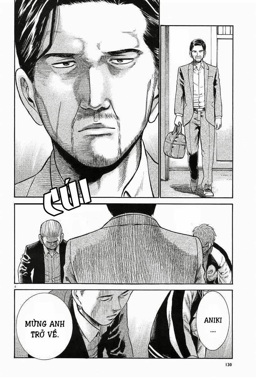 Não Phẳng Siêu Năng Lực Chapter 24 - 5