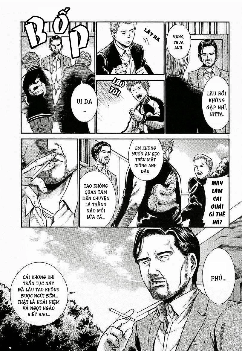 Não Phẳng Siêu Năng Lực Chapter 24 - 6