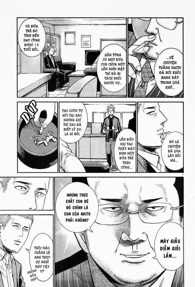 Não Phẳng Siêu Năng Lực Chapter 24 - 8