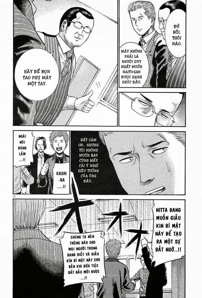 Não Phẳng Siêu Năng Lực Chapter 24 - 11