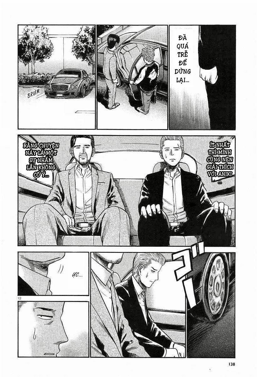 Não Phẳng Siêu Năng Lực Chapter 24 - 13