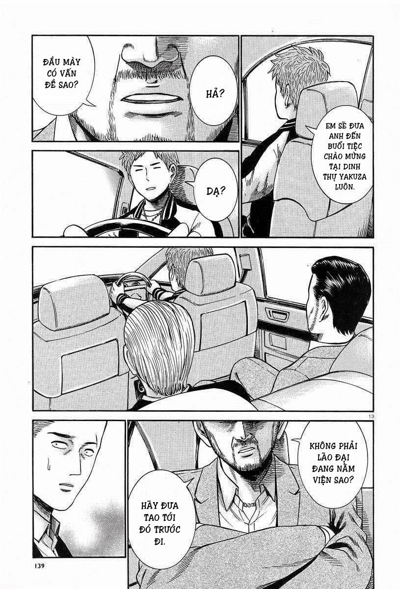 Não Phẳng Siêu Năng Lực Chapter 24 - 14