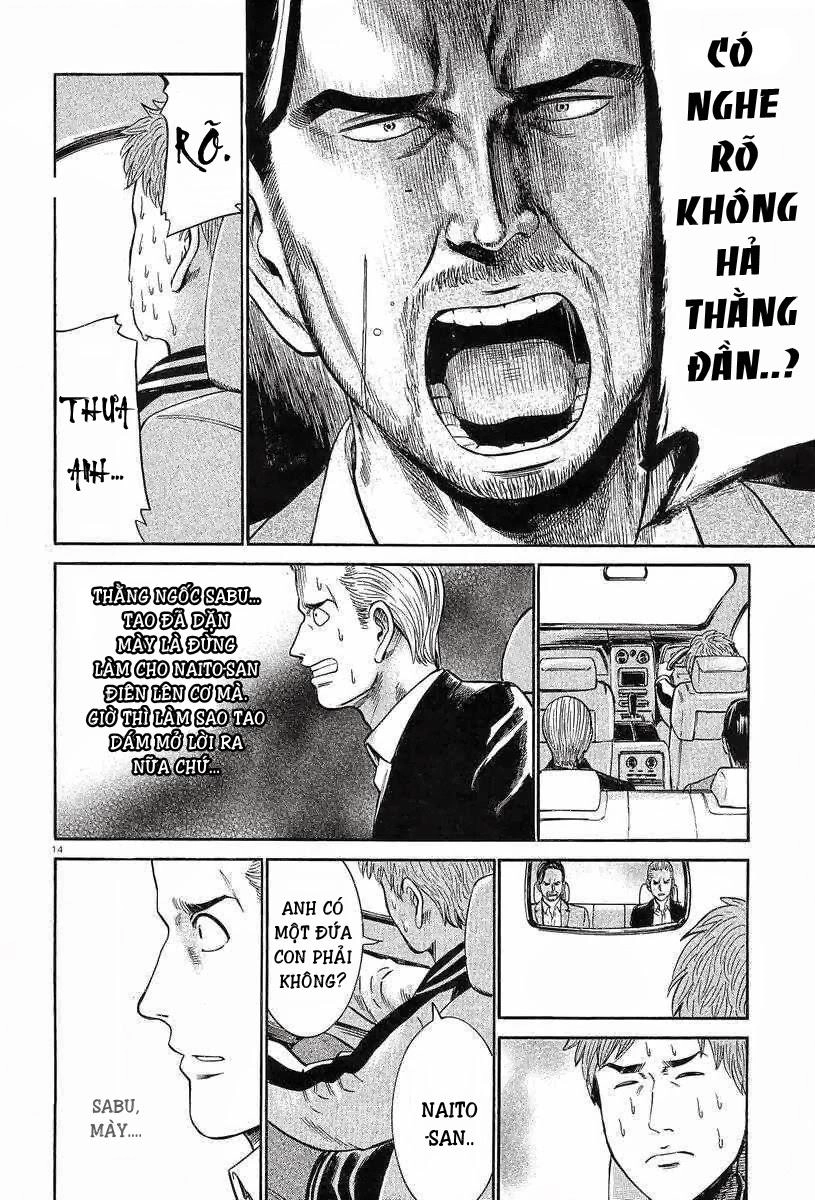 Não Phẳng Siêu Năng Lực Chapter 24 - 15