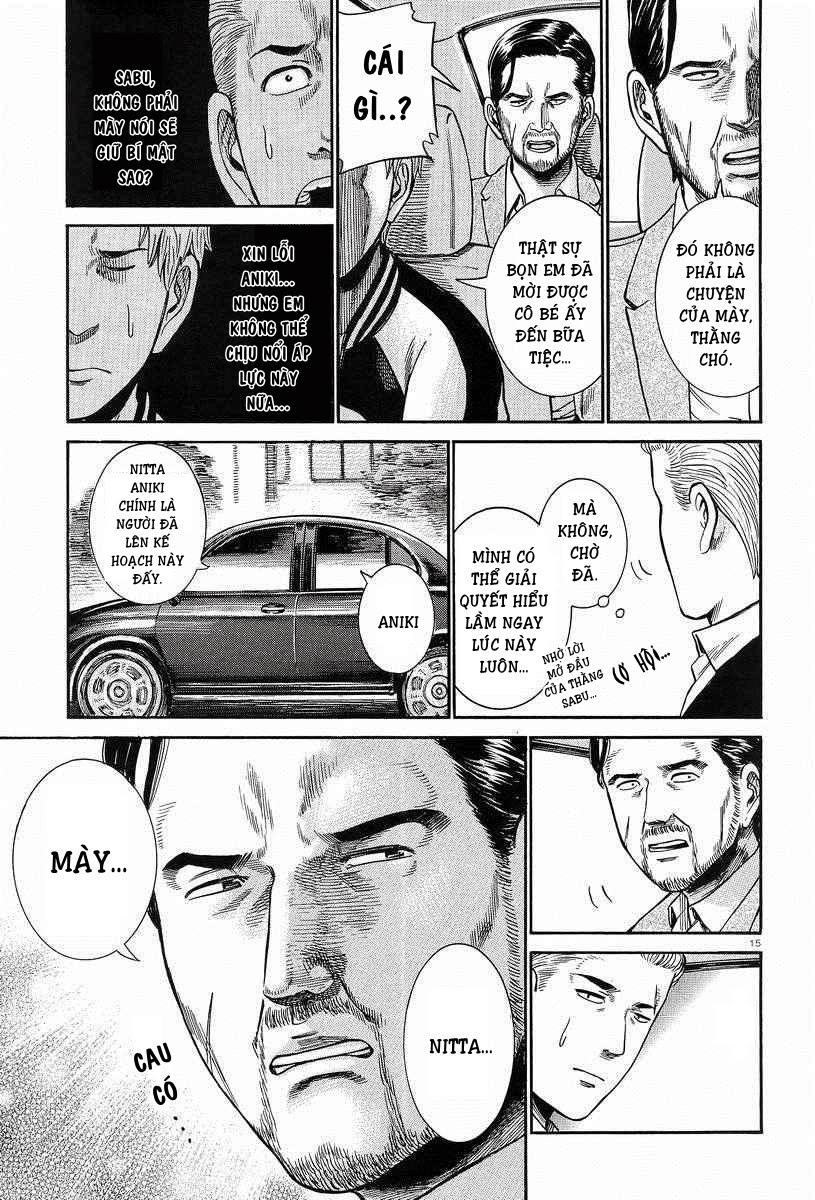 Não Phẳng Siêu Năng Lực Chapter 24 - 16