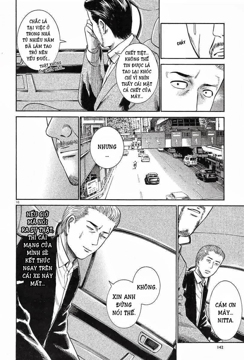 Não Phẳng Siêu Năng Lực Chapter 24 - 17