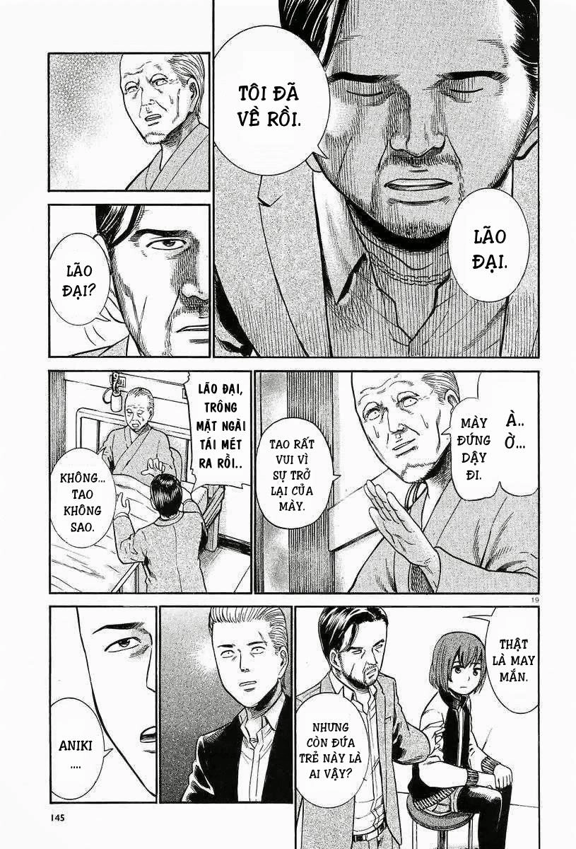 Não Phẳng Siêu Năng Lực Chapter 24 - 20