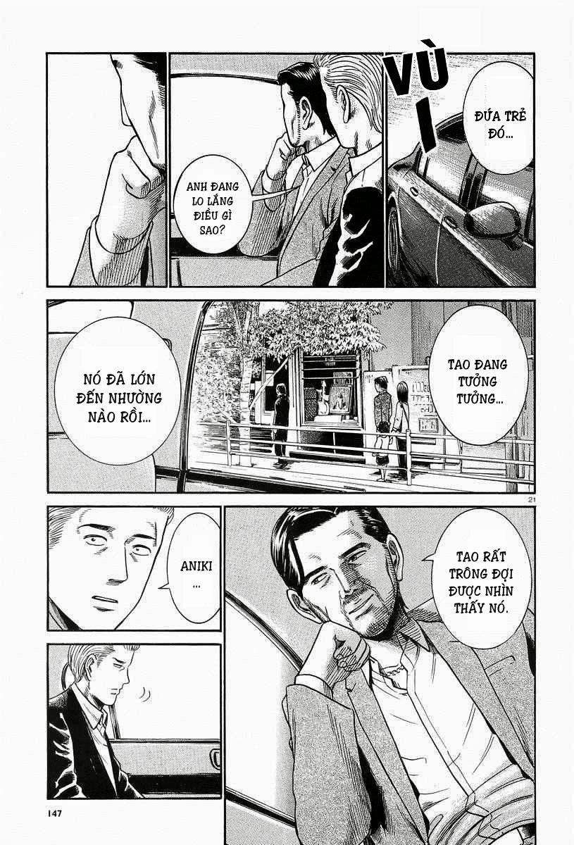 Não Phẳng Siêu Năng Lực Chapter 24 - 22