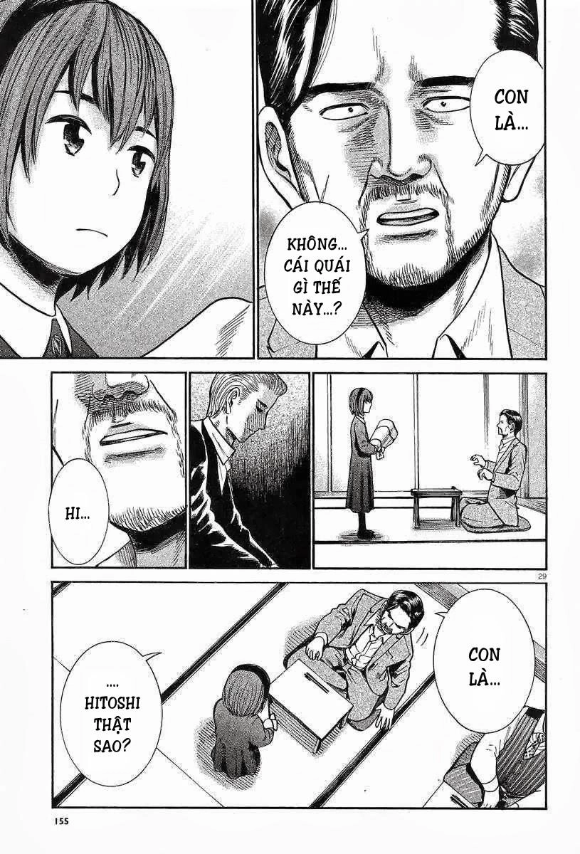 Não Phẳng Siêu Năng Lực Chapter 24 - 30