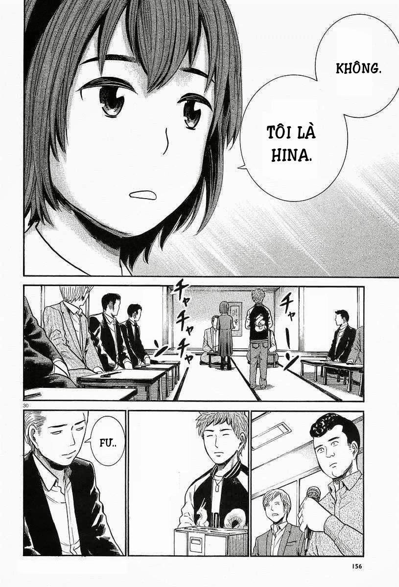 Não Phẳng Siêu Năng Lực Chapter 24 - 31