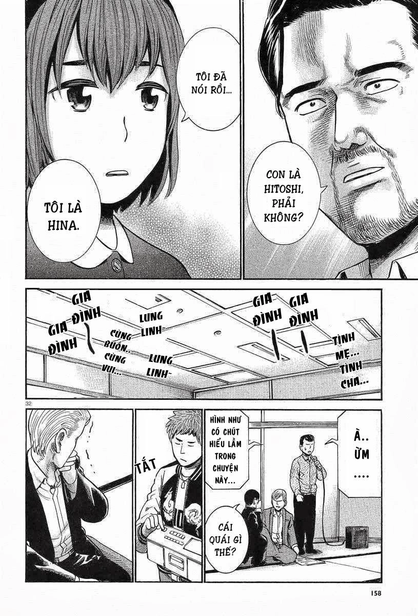 Não Phẳng Siêu Năng Lực Chapter 24 - 33