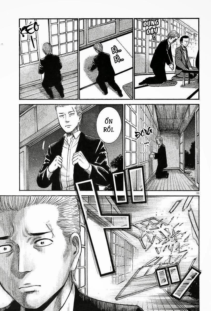 Não Phẳng Siêu Năng Lực Chapter 24 - 34