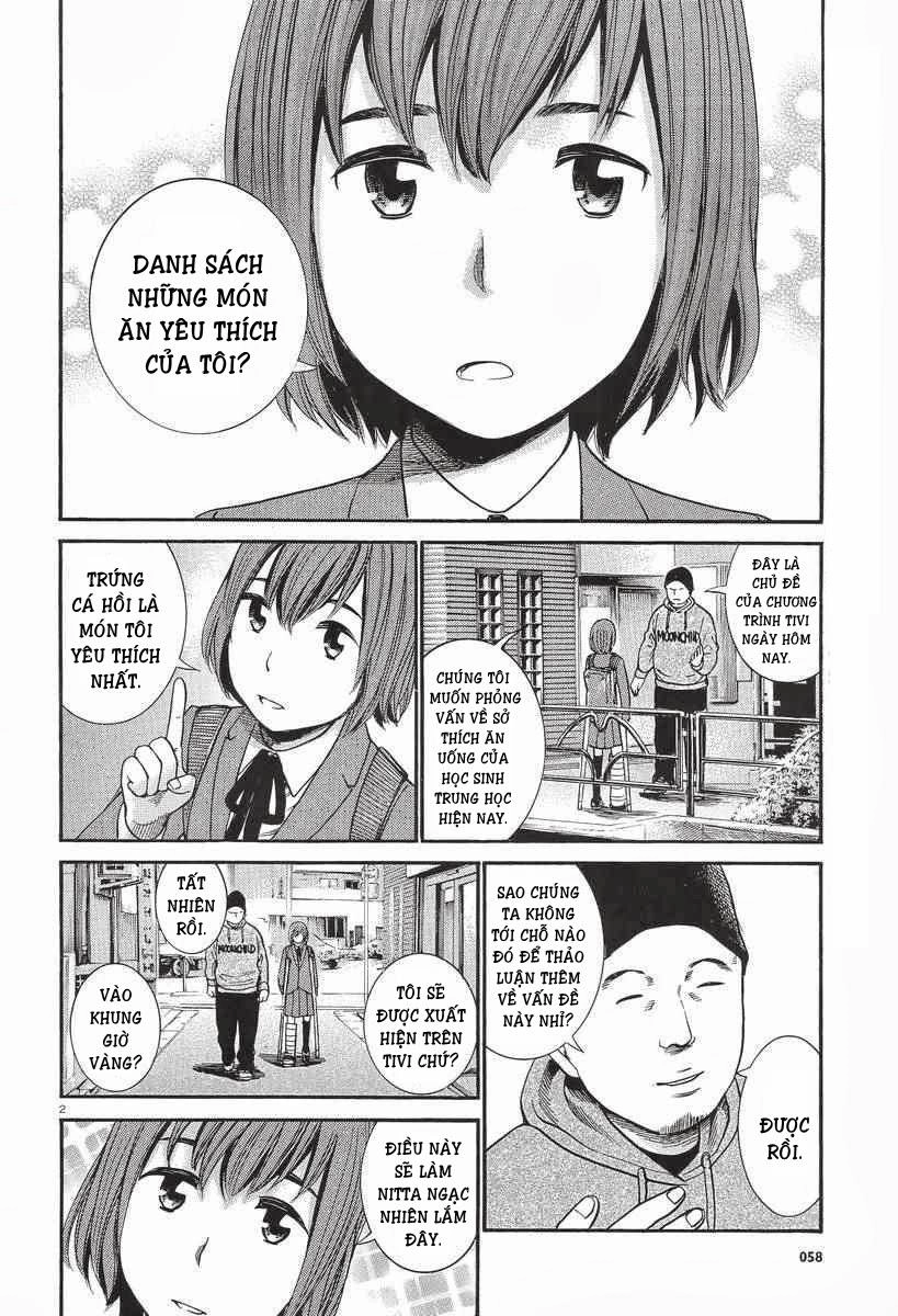 Não Phẳng Siêu Năng Lực Chapter 26 - 3