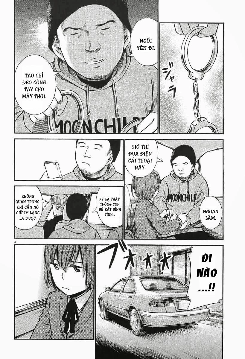 Não Phẳng Siêu Năng Lực Chapter 26 - 5