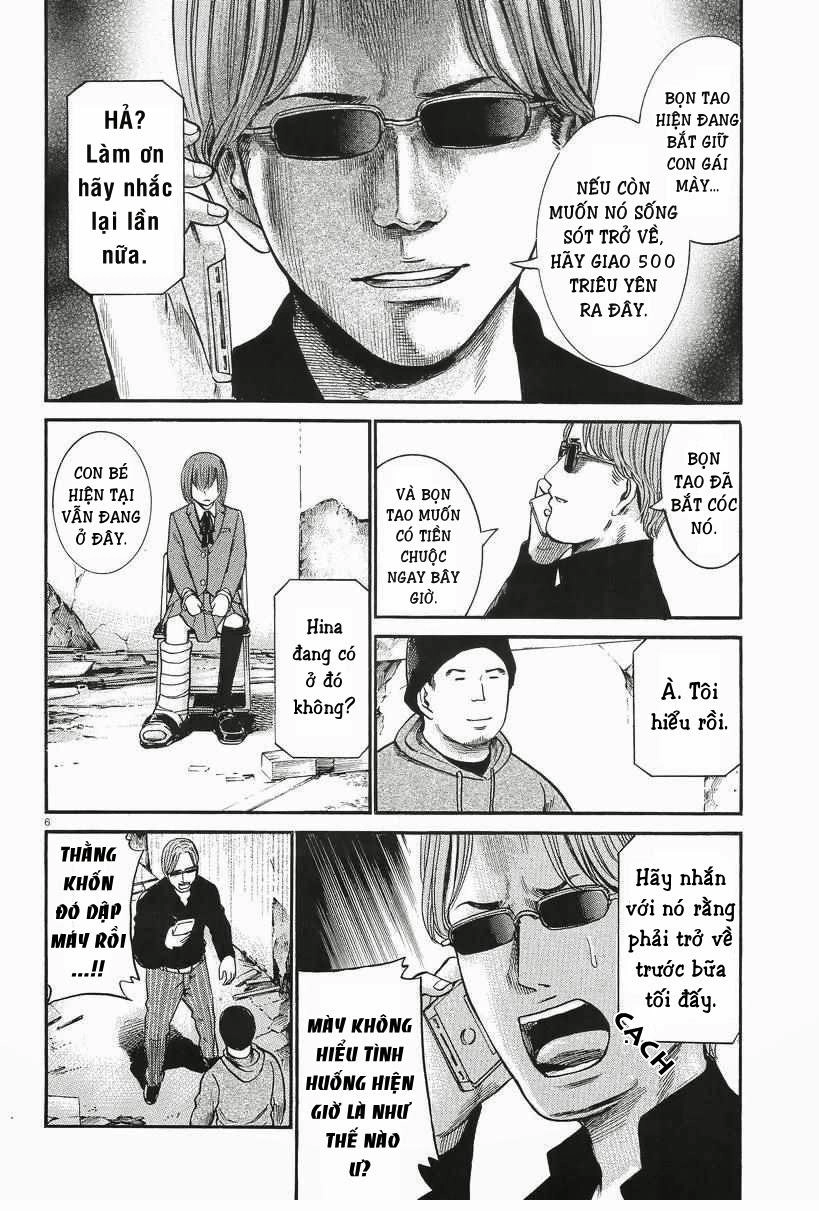 Não Phẳng Siêu Năng Lực Chapter 26 - 7